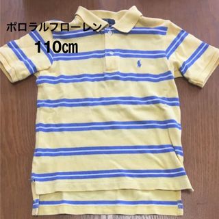 ポロラルフローレン(POLO RALPH LAUREN)のポロラルフローレンキッズ ポロシャツ 110㎝ 4T 男女兼用(Tシャツ/カットソー)