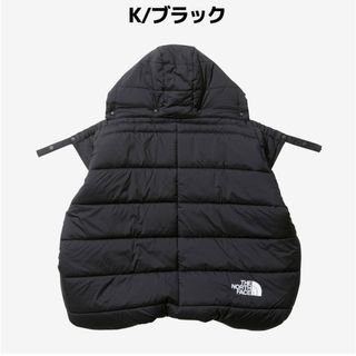 ザノースフェイス(THE NORTH FACE)の【新品未使用】ノースフェイス シェルブランケット　ブラック(おくるみ/ブランケット)