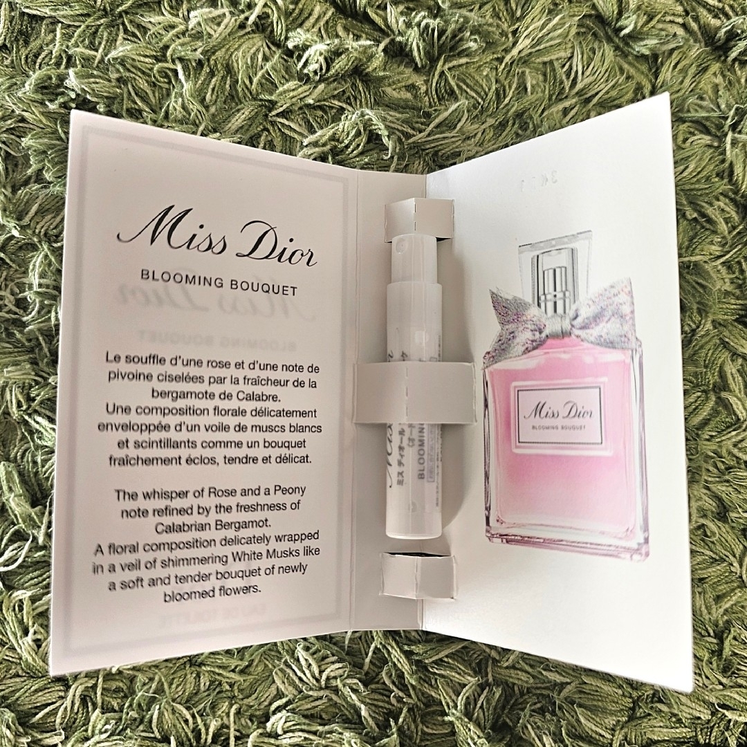 Christian Dior(クリスチャンディオール)のMISS DIOR ミスディオール 香水サンプルセット コスメ/美容の香水(香水(女性用))の商品写真