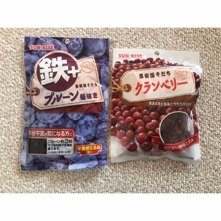 ショウエイショクヒンコウギョウ(正栄食品工業)の正栄　プルーン、クランベリーセット(菓子/デザート)