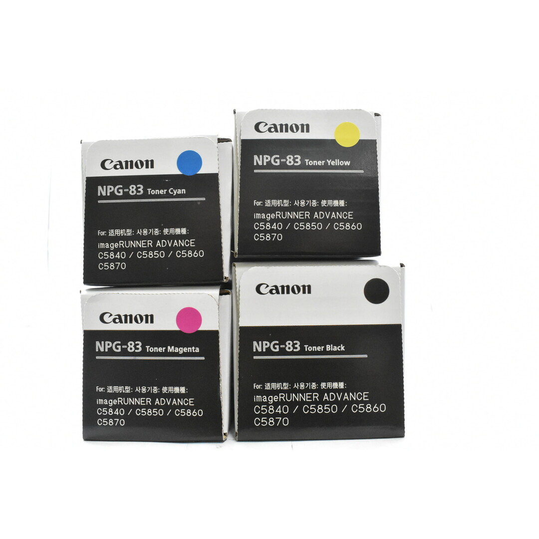 未使用 CANON 純正 トナー NPG-83 4色(シアン・マゼンタ 未使用 CANON 純正 トナー NPG-83 4色(シアン・マゼンタ