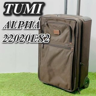 TUMI トゥミ キャリーバッグ ビジネス スーツケース ブラウン 22020(ビジネスバッグ)