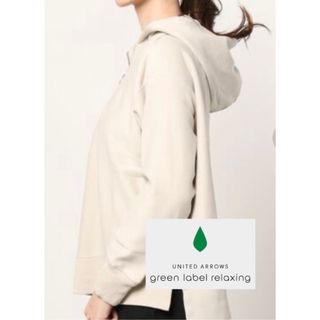 ユナイテッドアローズグリーンレーベルリラクシング(UNITED ARROWS green label relaxing)のgreen label relaxing  ベージュ　プルオーバーパーカー(パーカー)