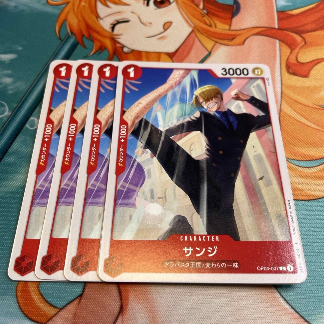 ONE PIECE - サンジ 4枚セット ワンピースカードゲーム ONE PIECE - サンジ 4枚セット ワンピースカードゲーム
