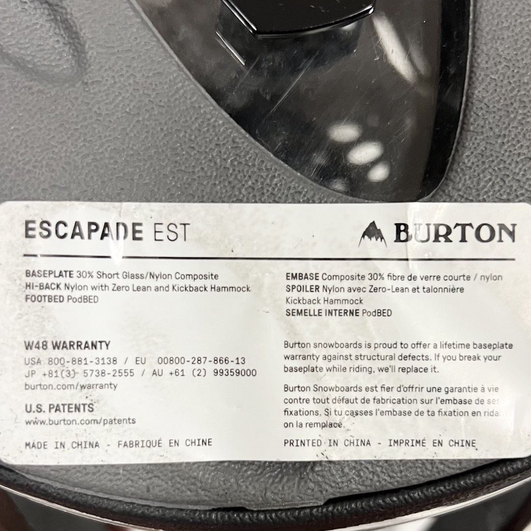 BURTON(バートン)のBURTONバートン　レディース ESCAPES エスカペイド　EST Mサイズ スポーツ/アウトドアのスノーボード(バインディング)の商品写真