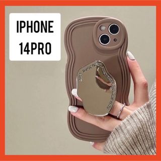 iPhone 14 Pro ケース ウェーブ ミラー スマホグリップ付き(iPhoneケース)