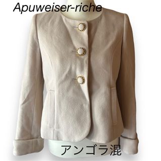 アプワイザーリッシェ(Apuweiser-riche)のApuweiser-riche アンゴラ混 ノーカラージャケット Mサイズ相当(ノーカラージャケット)