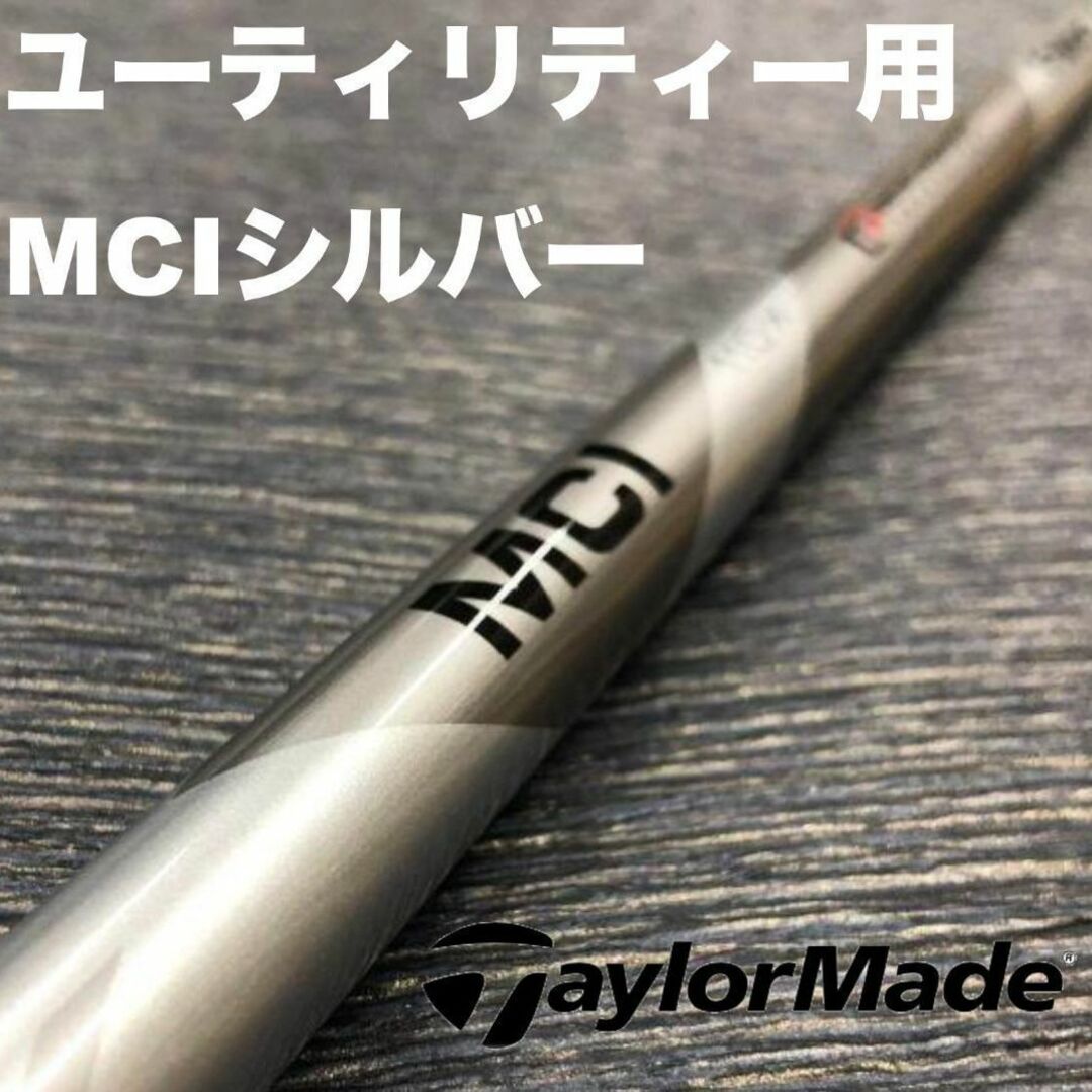 【SALE/37%OFF】 美品 アトミック ATOMIC BACKLAND CARBON 25/25.5cm 278mm 25.5cm