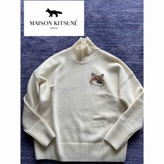 メゾンキツネ(MAISON KITSUNE')の極美品✨メゾンキツネタートルネックプルオーバーニット白Sサイズ  オーバーサイズ(ニット/セーター)