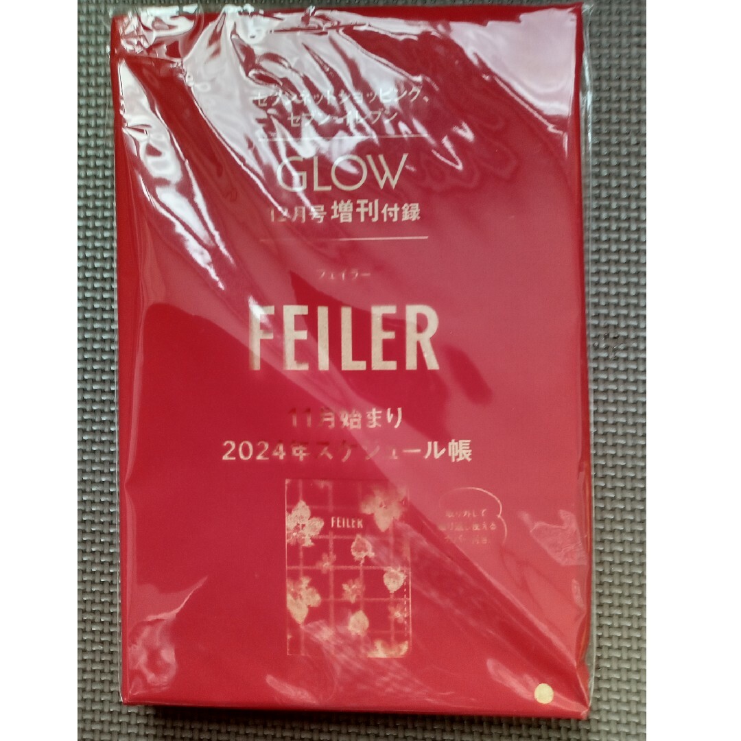 FEILER(フェイラー)のフェイラースケジュール帳　付録 インテリア/住まい/日用品の文房具(カレンダー/スケジュール)の商品写真