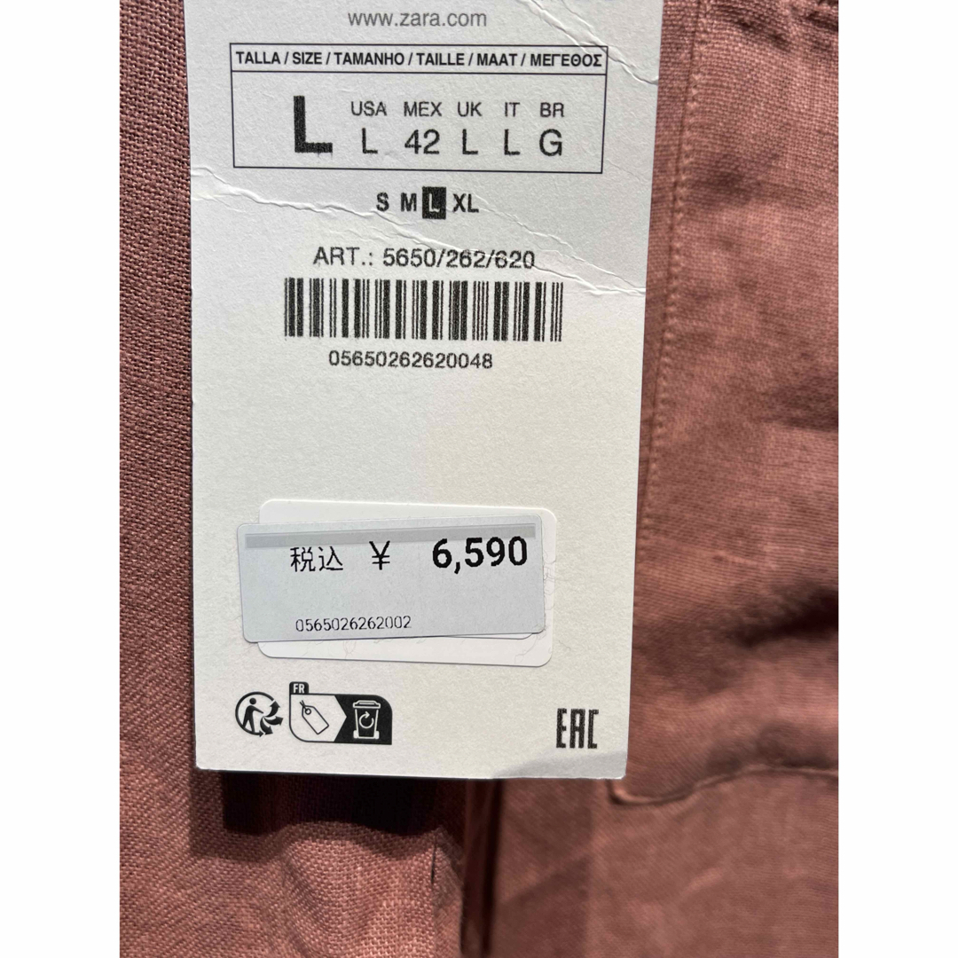 ZARA(ザラ)の◇ZARA◇ザラ◇半袖◇メンズ◇リネンシャツ◇US◇Ｌサイズ◇未使用タグ付き◇ メンズのトップス(シャツ)の商品写真