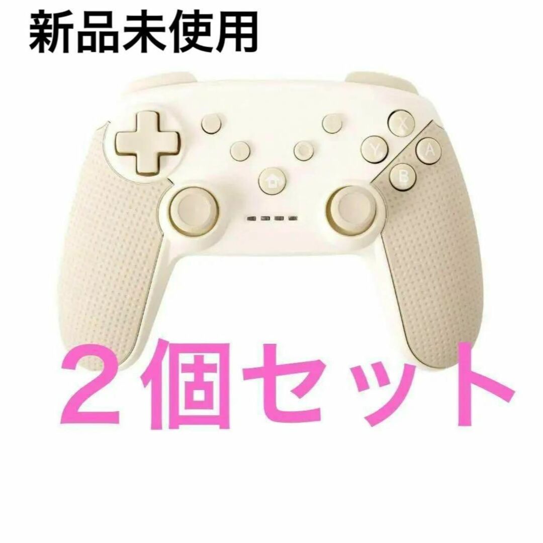 2個セット★新品★ゲームコントローラー　　スリーコインズ エンタメ/ホビーのゲームソフト/ゲーム機本体(その他)の商品写真