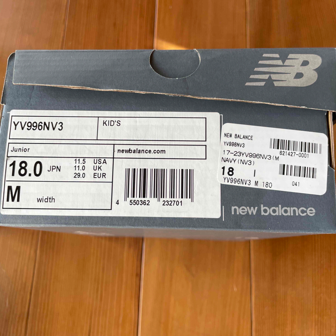 996（New Balance）(キュウキュウロク)のニューバランス996   18cm キッズ/ベビー/マタニティのキッズ靴/シューズ(15cm~)(スニーカー)の商品写真
