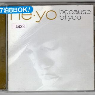 W10901  ビコーズ・オブ・ユー Ne-Yo(ニーヨ)   中古CD(R&B/ソウル)