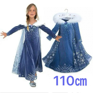 新品　エルサ　ドレス　ディズニー　アナ雪　家族の思い出　衣装　ワンピース　110(ドレス/フォーマル)