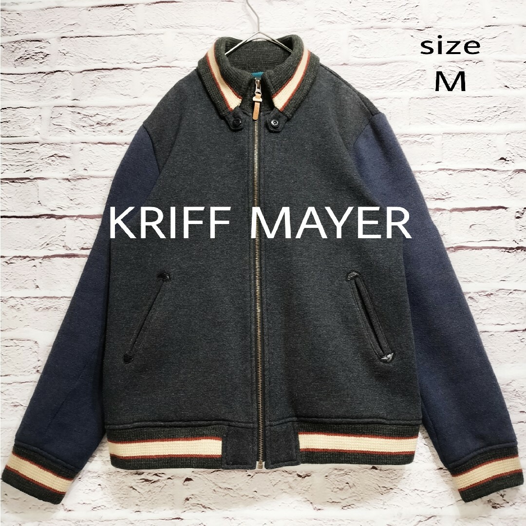 KRIFF MAYER(クリフメイヤー)の【裏起毛】KRIFF MAYER スウェット地 スタジャン 切り返しデザイン メンズのジャケット/アウター(スタジャン)の商品写真