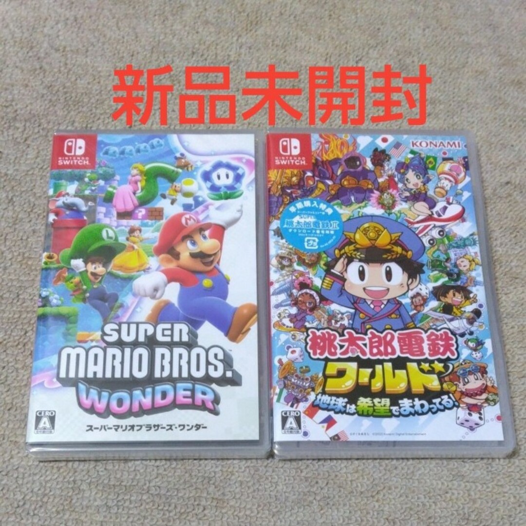 スーパーマリオブラザーズワンダー&桃太郎電鉄ワールド スーパーマリオブラザーズワンダー&桃太郎電鉄ワールド
