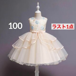 キッズ/ベビー/マタニティ【新規値下げ!】◇トッカ/TOCCA BAMBINI◇140cm 半袖/ノースリーブドレスワンピース アイボリー×マルチカラー フォーマル 結婚式 発表会 謝恩会 冠婚葬祭子供服 キッズ kids ジュニア 女の子 026032