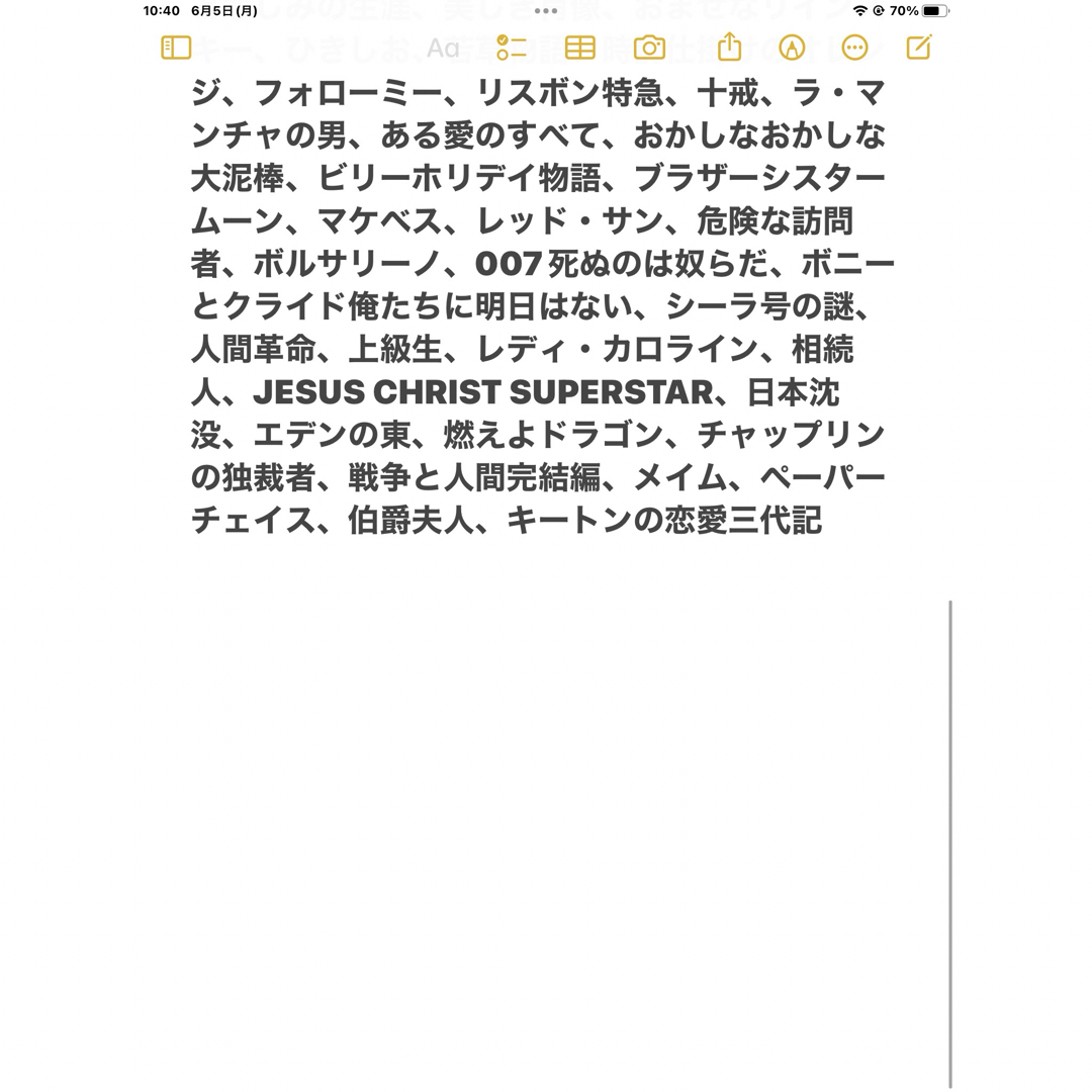 映画パンフレット(215冊) 昭和レトロ　チケット付きのも多数あり　アルバム付き エンタメ/ホビーのDVD/ブルーレイ(外国映画)の商品写真