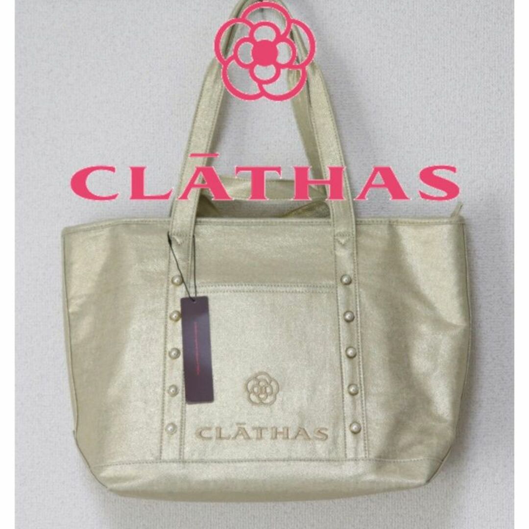 CLATHAS(クレイサス)の新品【クレイサス】カメリア刺繍パール メタリック箔 2WAY持ち手 トートバッグ レディースのバッグ(トートバッグ)の商品写真