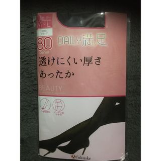 フクスケ(fukuske)の福助80デニール　タイツ　黒　fukuske(タイツ/ストッキング)