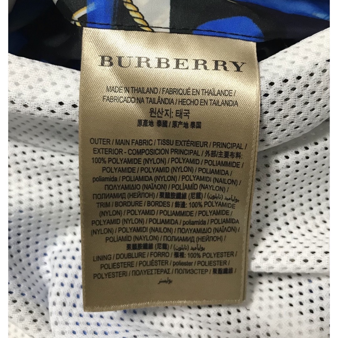 BURBERRY - バーバリー グラフィティ ナイロンジャケットの通販 BURBERRY - バーバリー グラフィティ ナイロンジャケットの通販