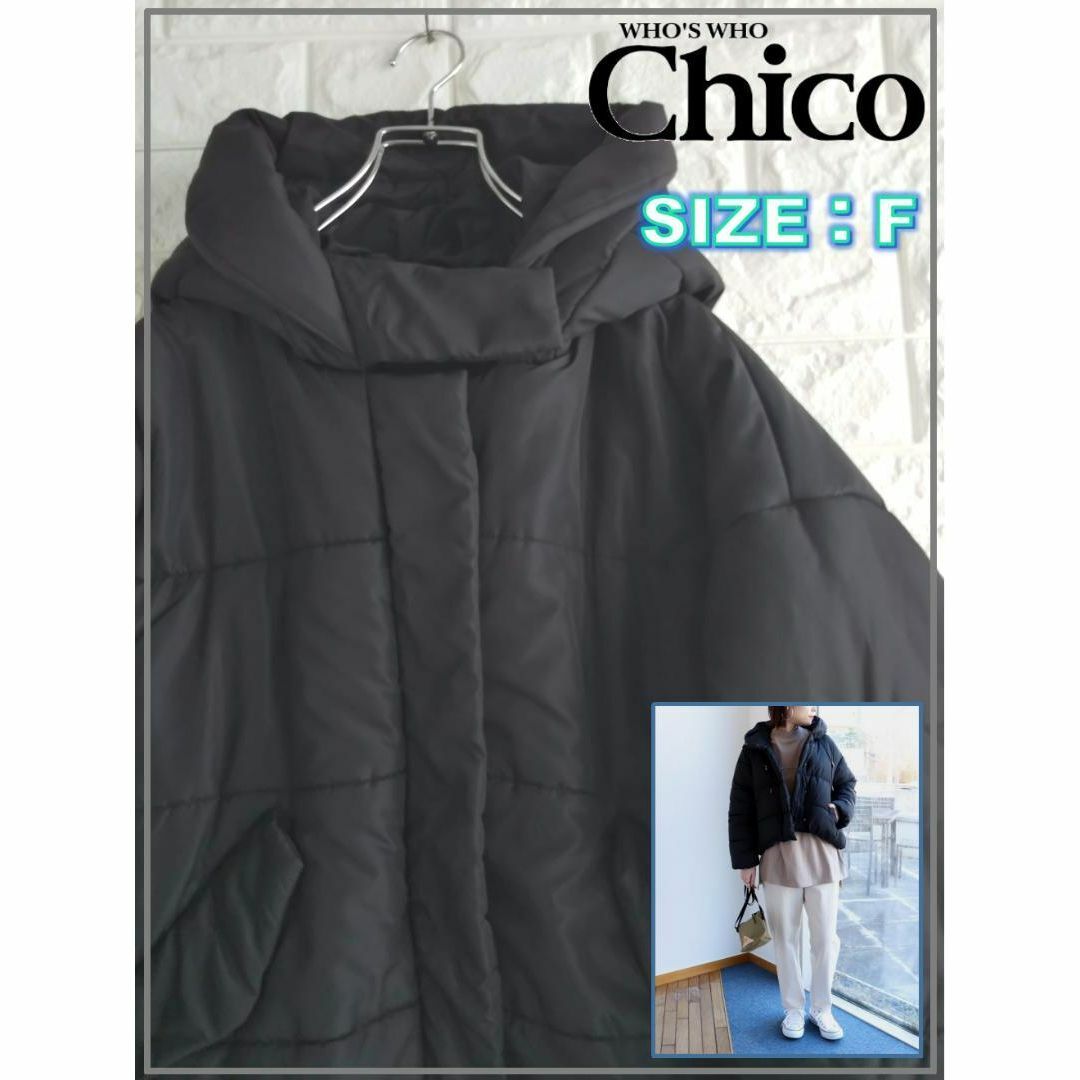 who's who Chico(フーズフーチコ)のChico フーズフー チコ フード付き 中綿ジャケット ブルゾン　F　3560 レディースのジャケット/アウター(ナイロンジャケット)の商品写真