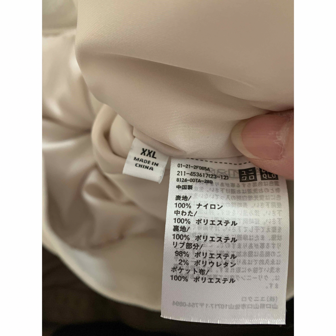 UNIQLO(ユニクロ)のユニクロ　MA-1 ブルゾン レディースのジャケット/アウター(ブルゾン)の商品写真