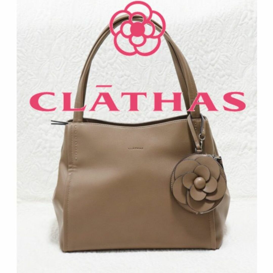 新品【CLATHAS クレイサス】デュランス カメリアポーチ付き トートバッグバッグ