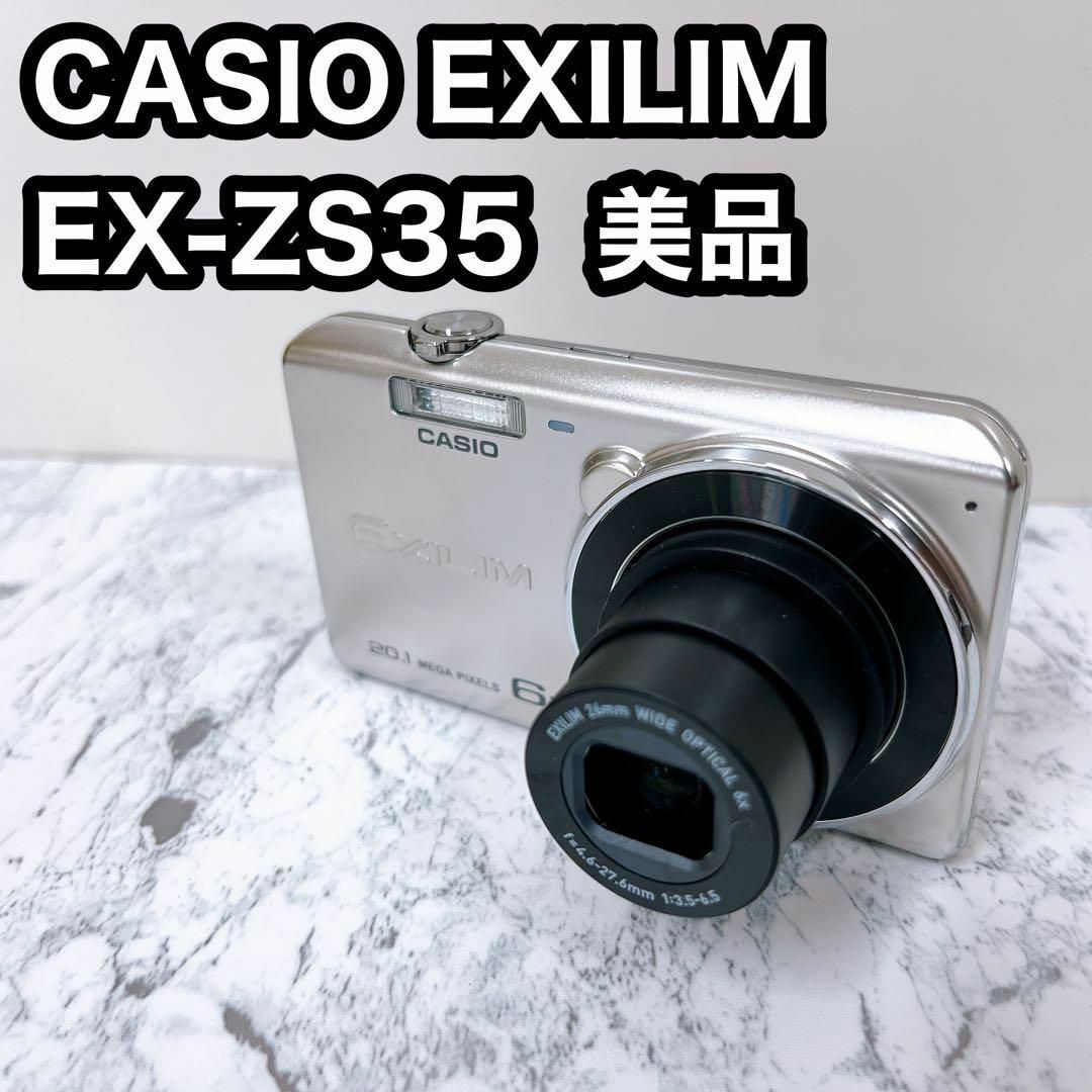 CASIO EXILIM カシオ デジカメ EX-ZS35 カシオ 美品 CASIO EXILIM カシオ デジカメ EX-ZS35 カシオ 美品