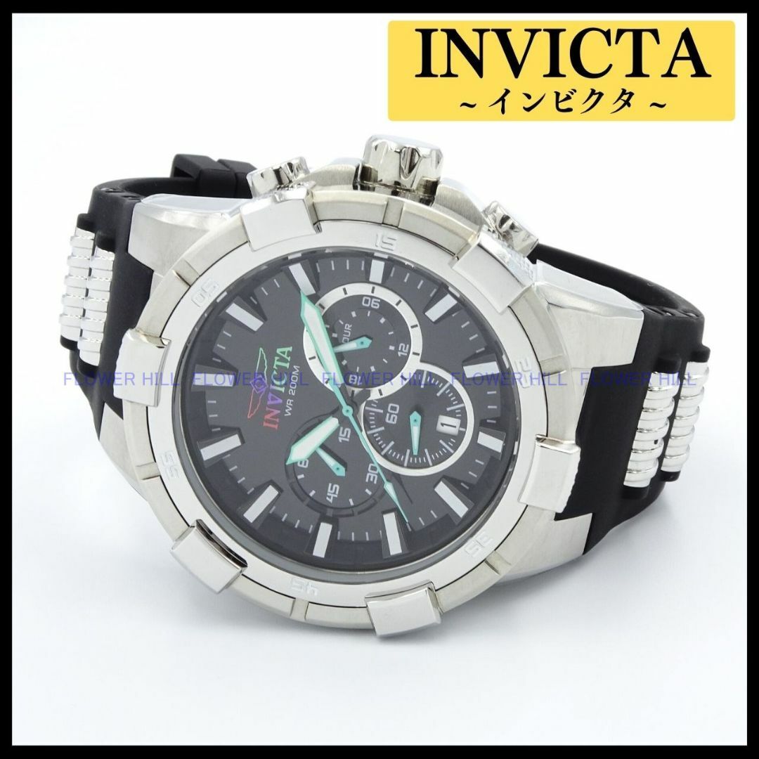 春のコレクション INVICTA シリコンバンド クォーツ 23692 AVIATOR 腕時計 その他