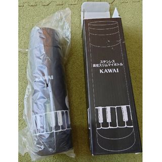 【値下げ】KAWAI　ステンレスマイボトル(タンブラー)