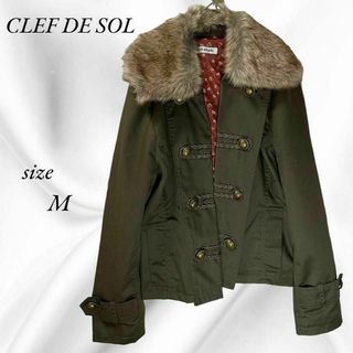 CLEF DE SOL クレドソル　ファー付きジャケット　2way