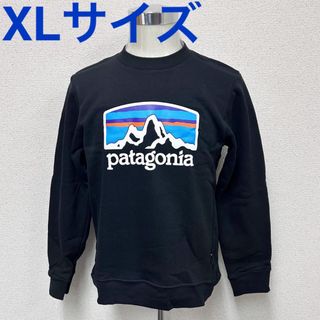 パタゴニア(patagonia) スウェット(メンズ)の通販 900点以上