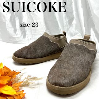 スイコック(suicoke)の【美品】スイコック　ムートンスリッポン　サンダル　ハラコ(スリッポン/モカシン)