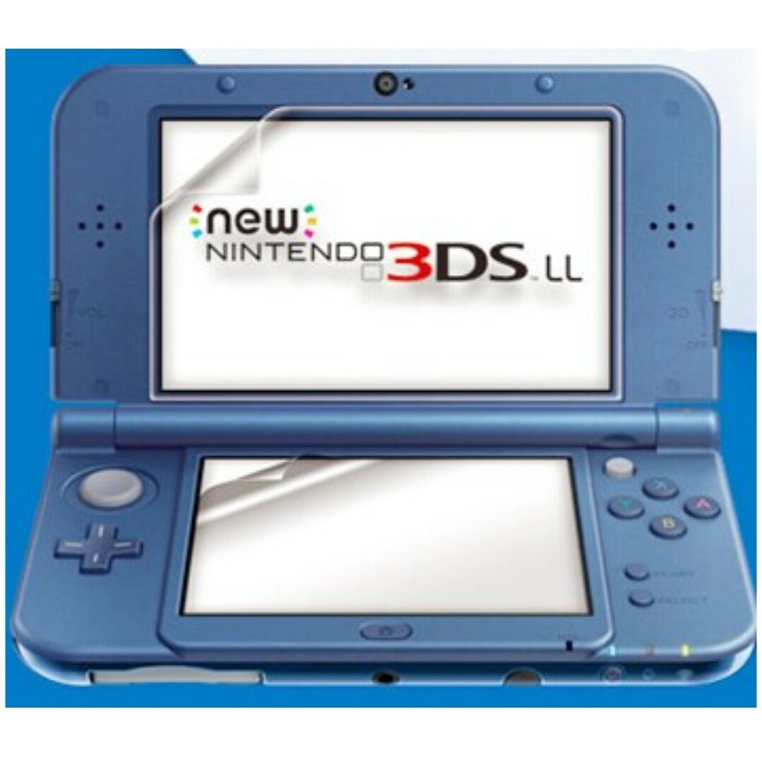 任天堂 ニンテンドーNew 3DS LL用液晶画面保護シール/保護フィルム エンタメ/ホビーのゲームソフト/ゲーム機本体(その他)の商品写真