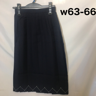 スクール　学生　スカート　w63-66(ひざ丈スカート)