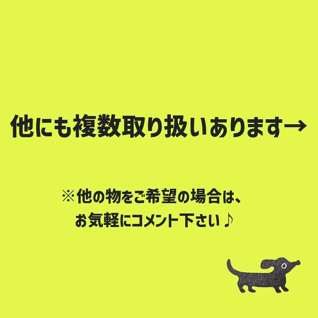 ニット帽 キッズ 恐竜 ダイナソー 耳当て ベビー 茶色 立体 防寒 防風 新品 キッズ/ベビー/マタニティのこども用ファッション小物(帽子)の商品写真