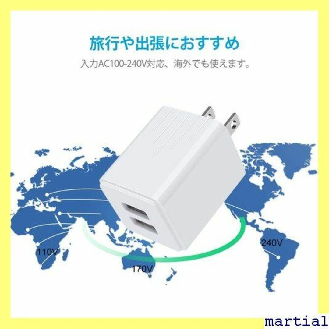 ☆人気商品☆ ANNIBER USB急速充電器 USB T ブル2本*2m 98 スマホ/家電/カメラのスマホ/家電/カメラ その他(その他)の商品写真