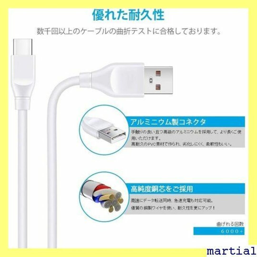 ☆人気商品☆ ANNIBER USB急速充電器 USB T ブル2本*2m 98 スマホ/家電/カメラのスマホ/家電/カメラ その他(その他)の商品写真