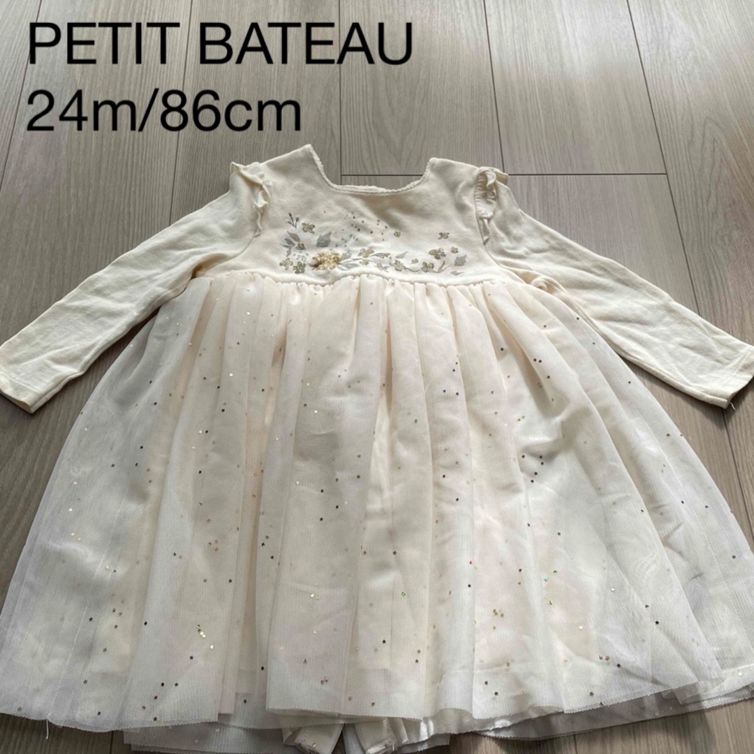 PETIT BATEAU - プチバトー 24m ノエルチュールワンピースの通販