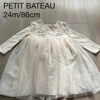 プチバトー(PETIT BATEAU)のプチバトー 24m ノエルチュールワンピース(ワンピース)