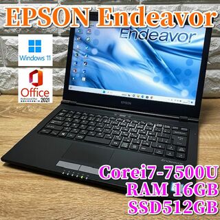 美品 Windows11 EPSON エプソン ノートパソコン　ブラック　大容量