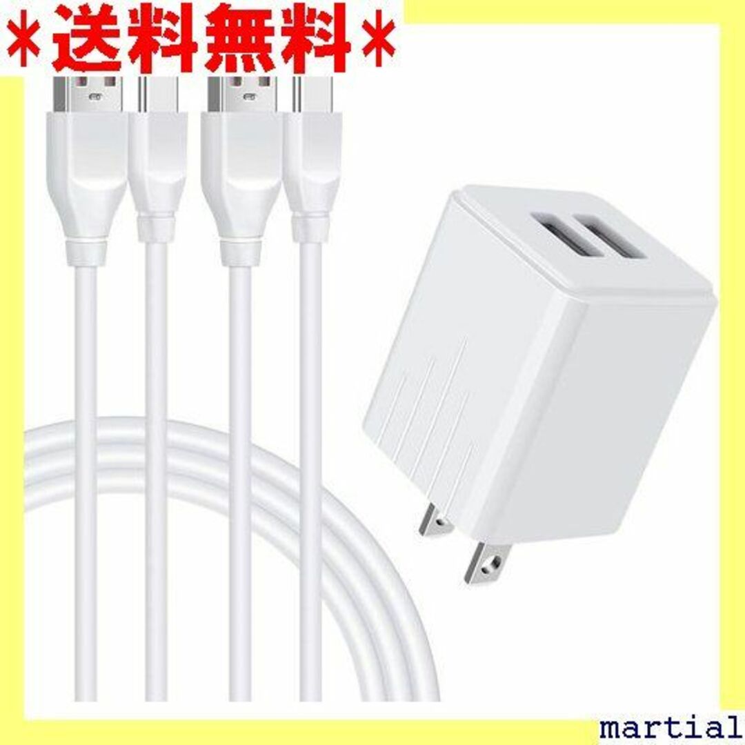 ☆人気商品☆ ANNIBER USB急速充電器 USB T ブル2本*2m 98 スマホ/家電/カメラのスマホ/家電/カメラ その他(その他)の商品写真