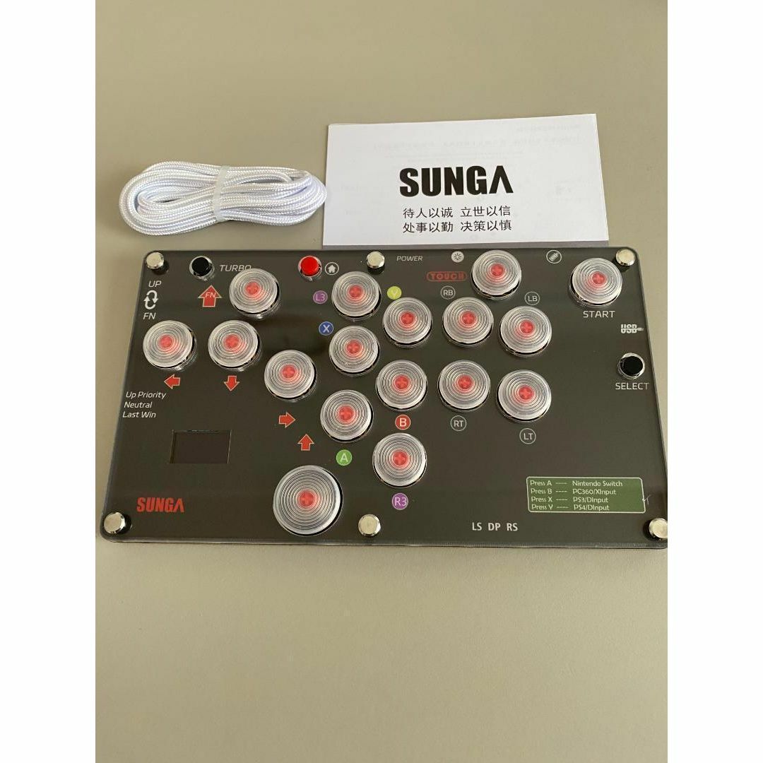 SUNGA 17ボタン レバーレス コントローラー hitbox 黒