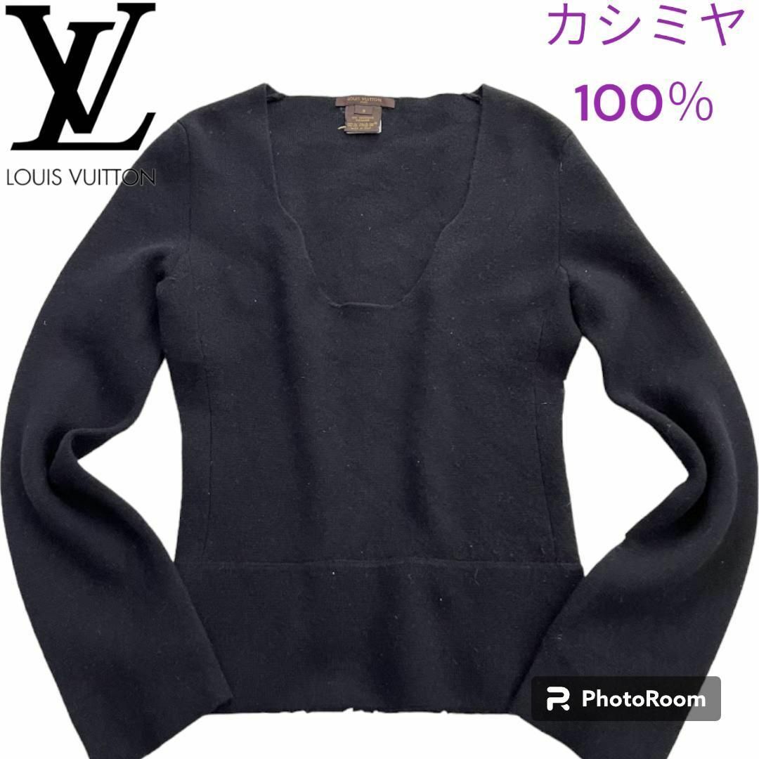 ルイヴィトン　LV カシミヤ100%　セーター　ニット　ブラック　レディース　S