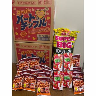 カルビー(カルビー)の【めいめい様専用】お菓子まとめ売り　ハートチップル、ポテトチップス、プリッツなど(菓子/デザート)