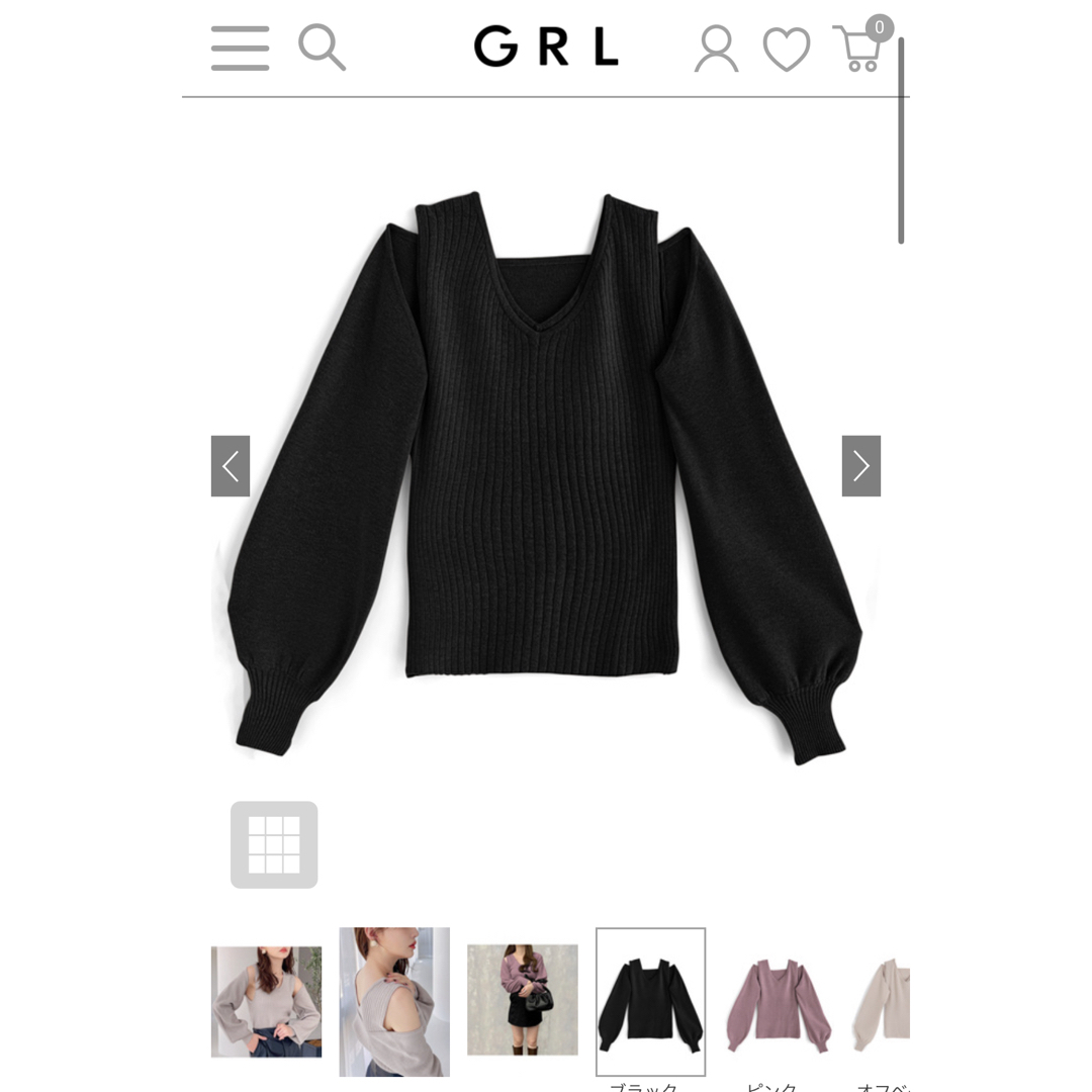 GRL まとめ売り　10点セット　新品含む　S M Fサイズ