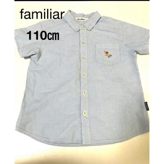 ファミリア(familiar)のファミリア　半袖チェックシャツ　110cm 男子兼用(ブラウス)