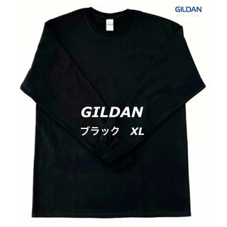 ギルタン(GILDAN)のGILDAN ギルダン 6.0oz ウルトラコットン 無地長袖 Tシャツ　XL(Tシャツ/カットソー(七分/長袖))